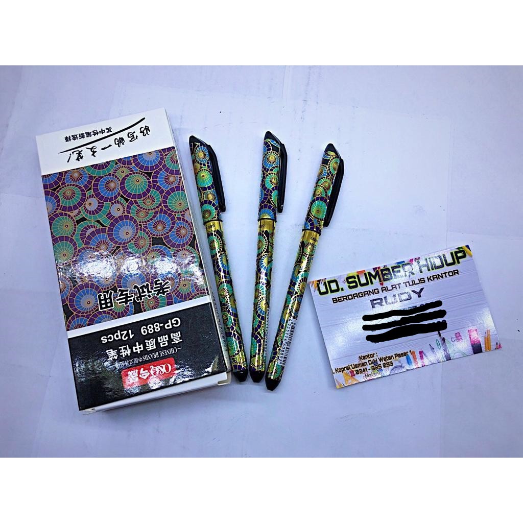 

Pulpen Q&Q (GP-889), Harga perlusin