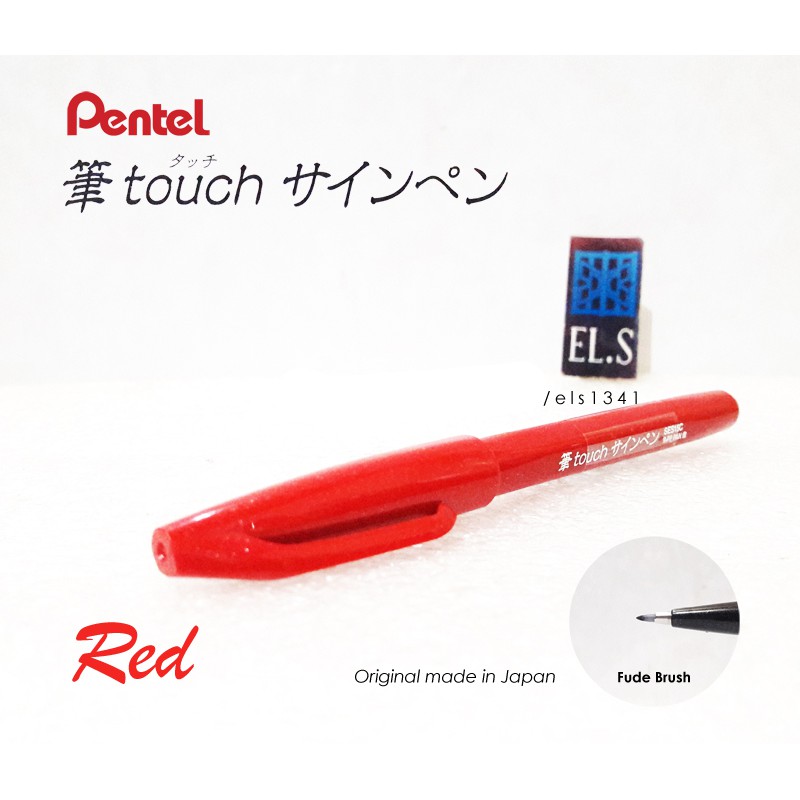

Pentel Touch Brush Pen Red