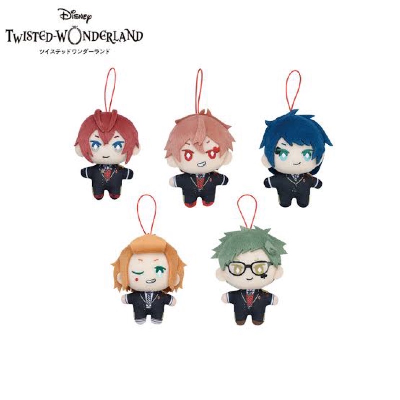 Disney Twisted Wonderland EX Mascot Uniform Nuigurumi