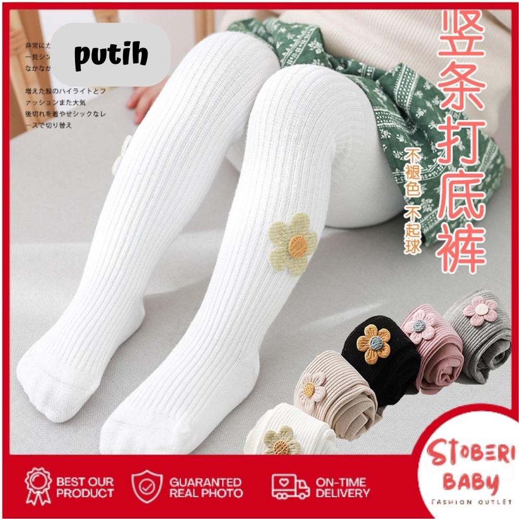 PUNCAK 3.3 stoberi baby - LEGGING PRECIOUS FLO Legging tutup kaki bayi /legging bayi import motif bunga baru