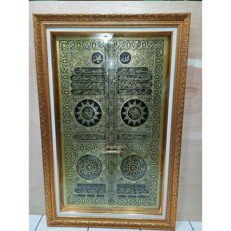 KALIGRAFI PINTU KABAH KUNINGAN JUMBO