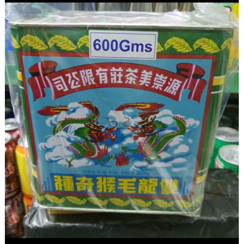 

eceran Daun teh cap naga. Guang chong bee. Pek mo kau teh / satuan