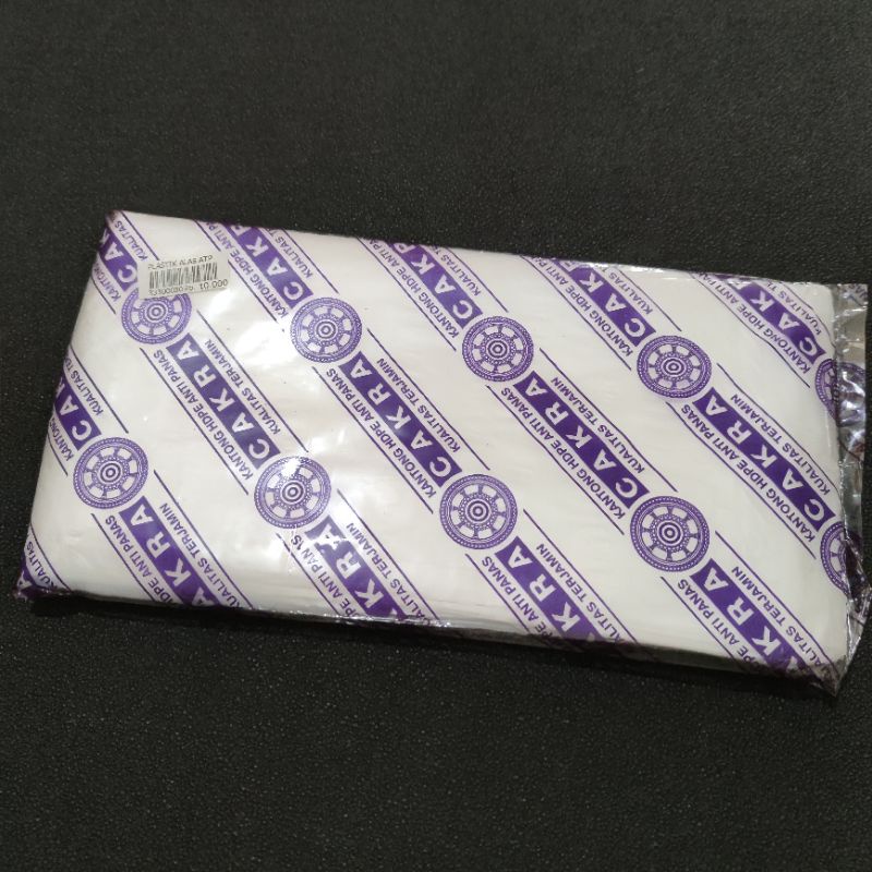 plastik anti panas tatakan kotak martabak  CAKRA 25x35 alas kue baking pukis makanan lainnya