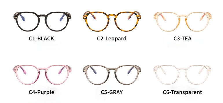 2021 new simple trendy light fashion glasses