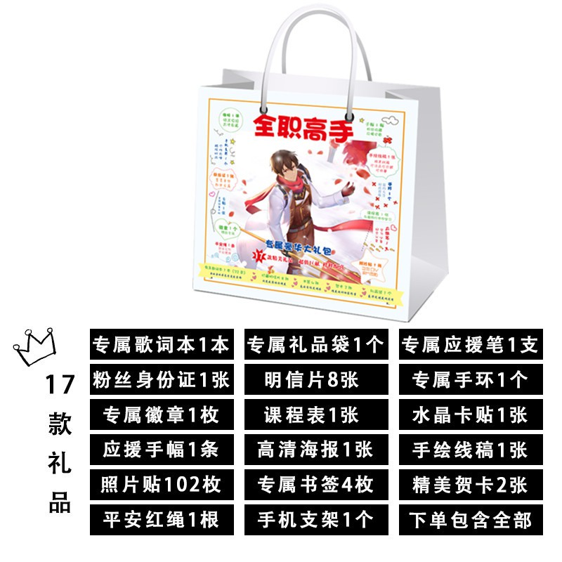 Pembatas Buku Desain Kartun Hewan Lucu Imut Multi Warna Untuk Anak