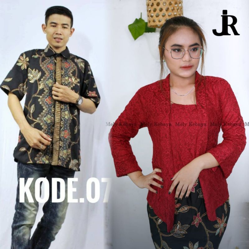 COUPLE KEBAYA KUTUBARU BROKAT / KEBAYA KUTU BARU / KEMEJA BATIK PRIA