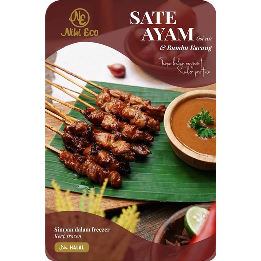 

Sate Ayam Bumbu Kacang (10 tusuk)