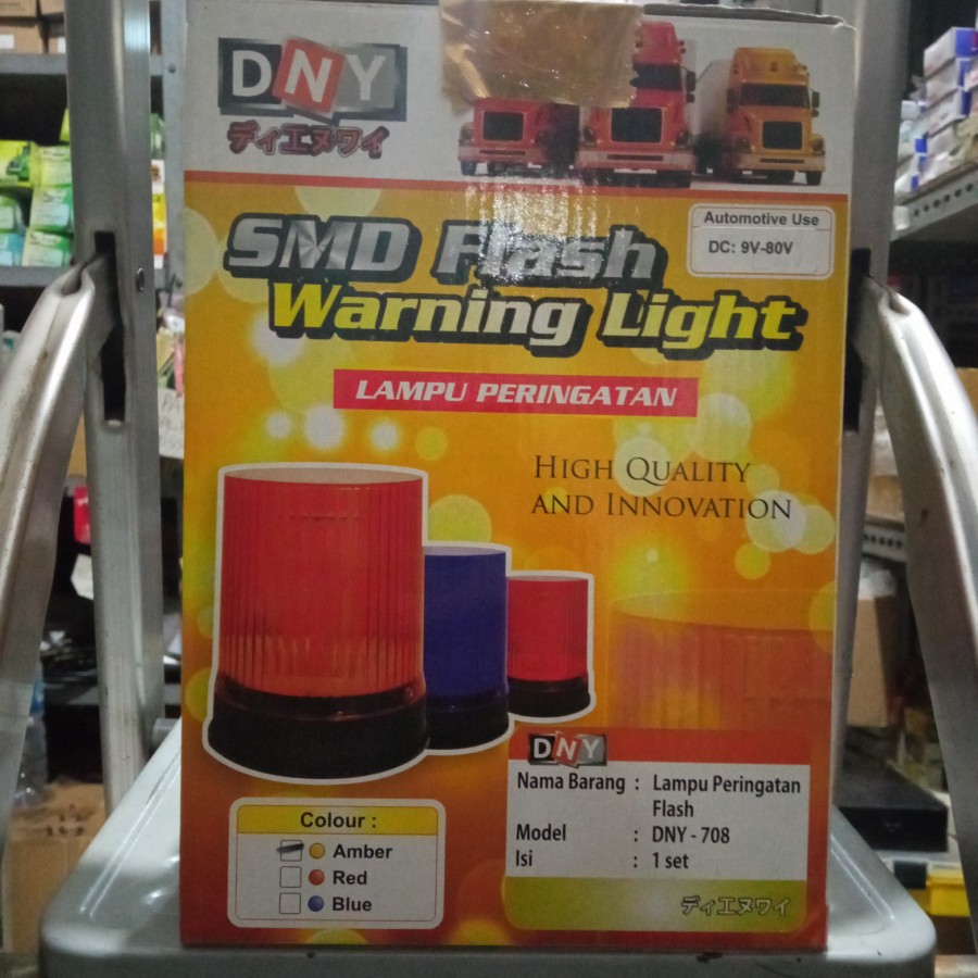 Lampu peringatan Flash / Lampu Rotari