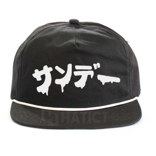 [KODE 90WFW] Topi Snapback Sunday Sunday (Katakana Logo)