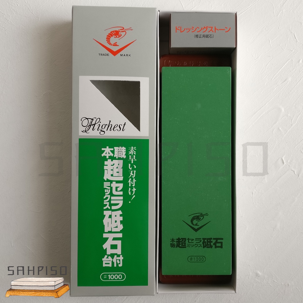 Naniwa Chosera 1000 Grit stone Sharpening Whetstone batu asah pisau whet stone wet japan jepang with