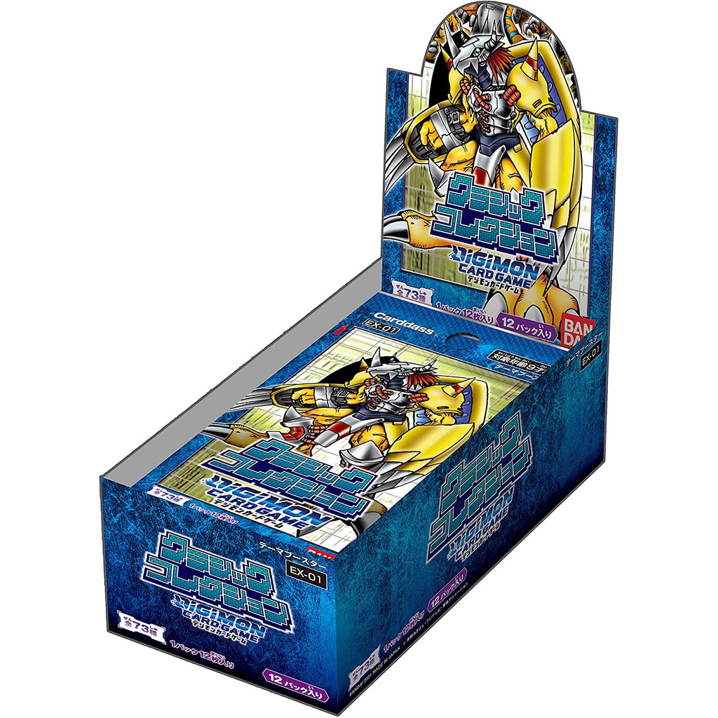 Digimon Card Game Classic Collection Booster Pack (EX-01)