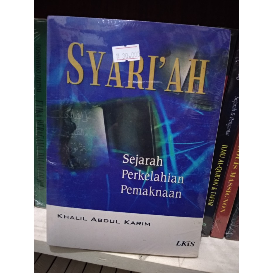 Syariah - Khalil Abdul Karim