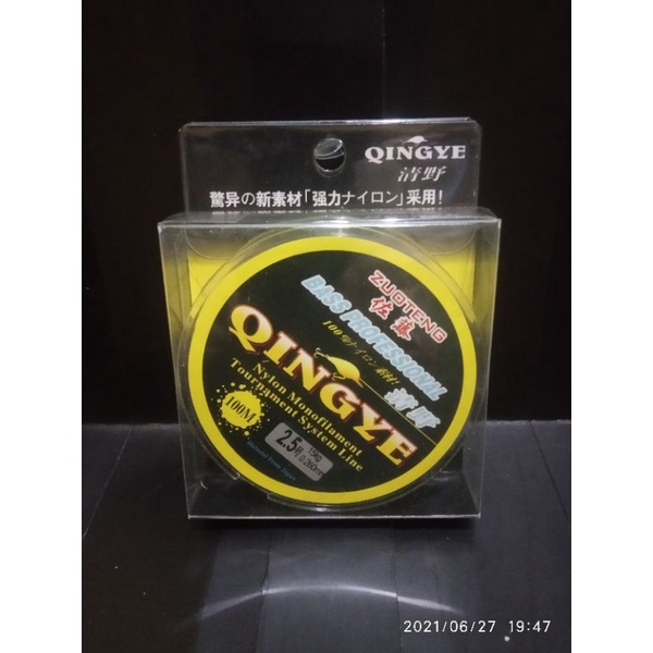 SENAR QINGYE KUAT ULET