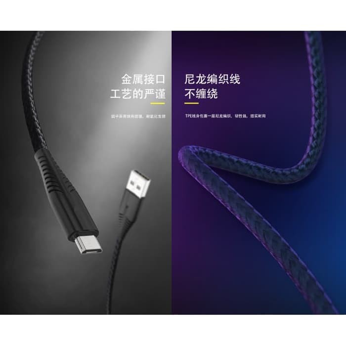 Quboo Dash Fast Charging Cable Data Micro USB Nylon Quick Charging