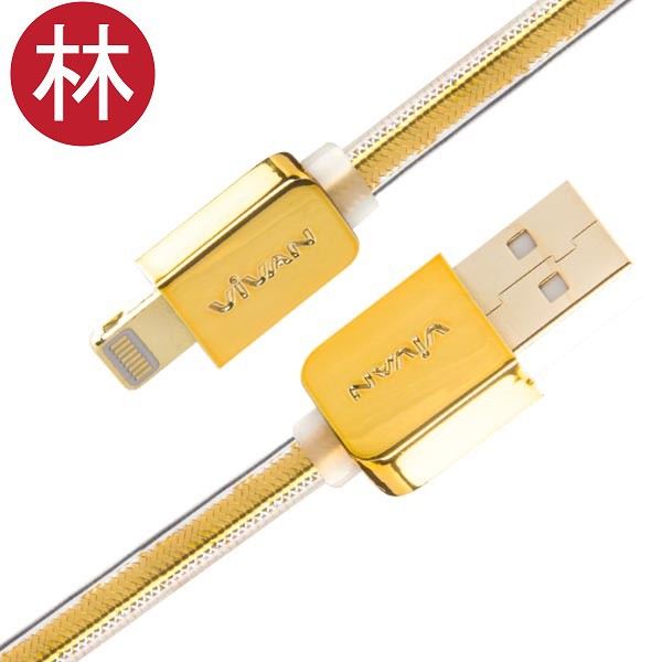 Vivan ML100 1M Data Cable for iPhone 5/ 5S/ 6/ 6S