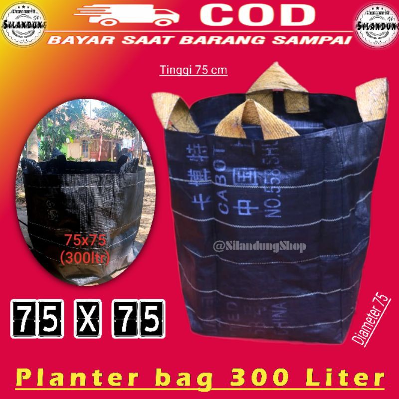 PLANTER BAG HIJAU 300 LITER | MEDIA TANAM PLANTERBAG