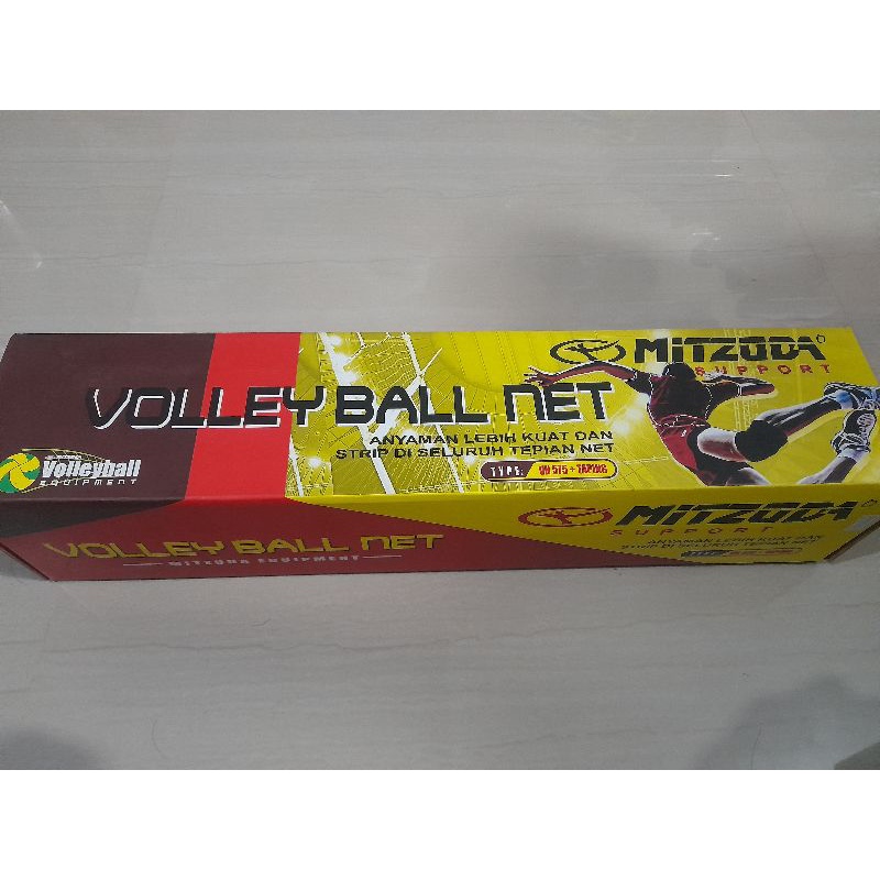 Nett volly merek Mizuda