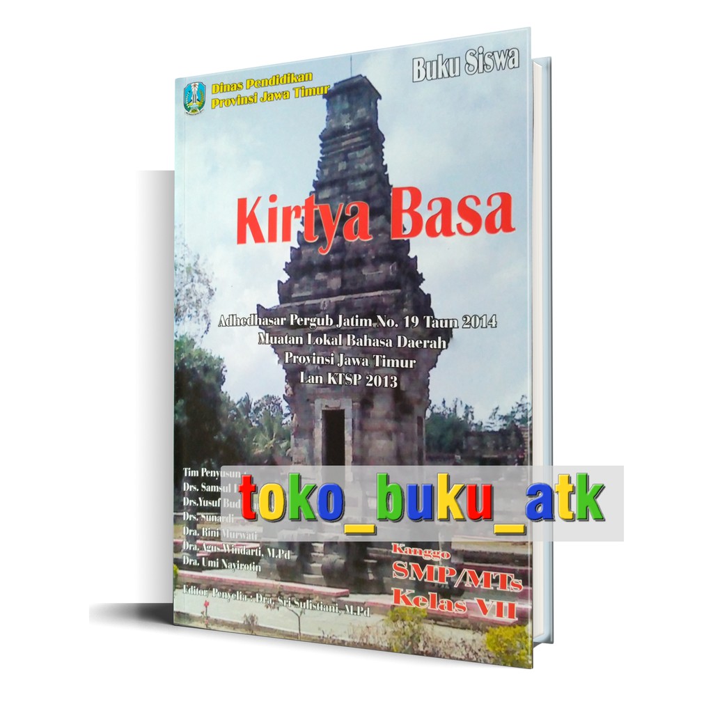 Buku Bahasa Jawa Kirtya Basa Kelas 7 Kurikulum 2013 Edisi Revisi 2018 Shopee Indonesia