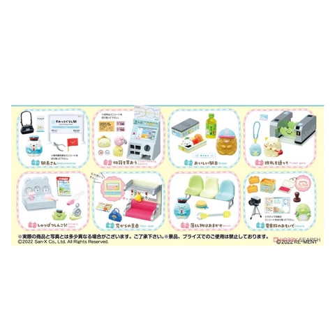 Toys Re-Ment Sumikko Gurashi Train Station (Set of 8)