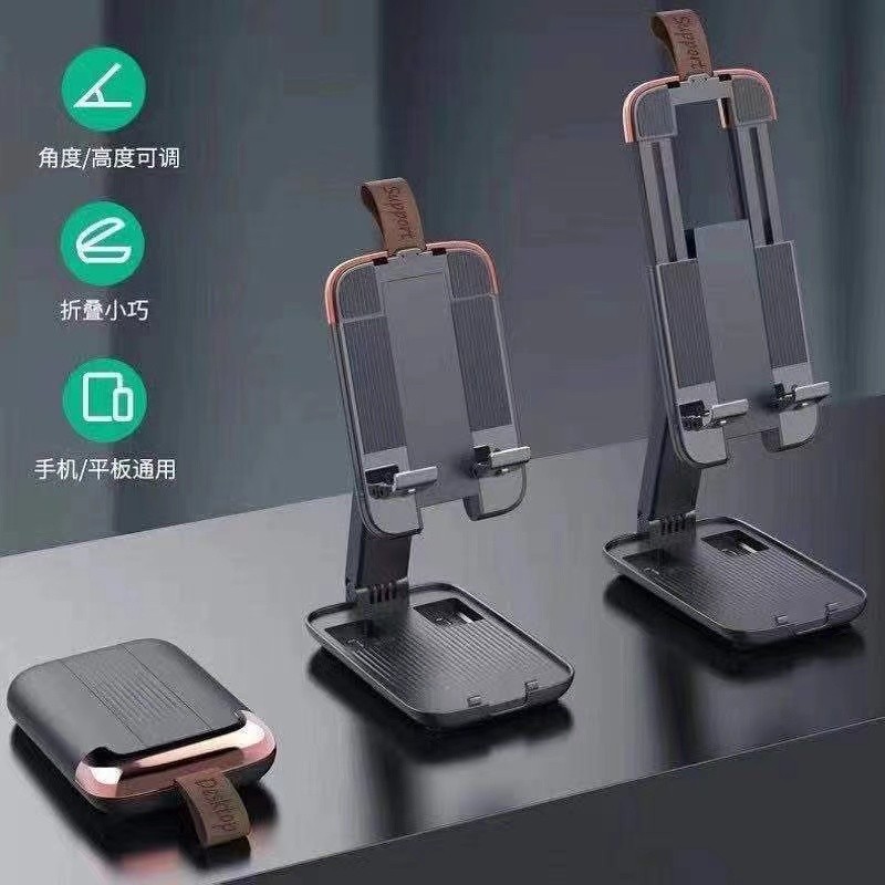 F11 Phone Holder Meja Hp Stand Hp Universal Holder Multifungsi Folding