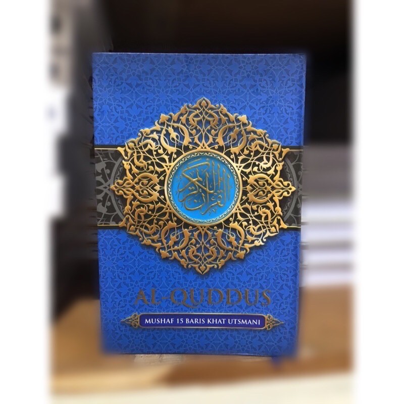 Al Qur’an 15 baris khat ustsmani al quddus A5