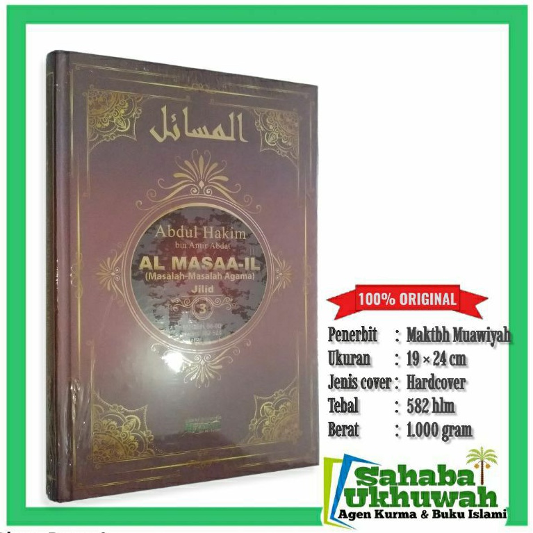 Al masaail jilid 3 - al masaail masalah masalah dalam agama