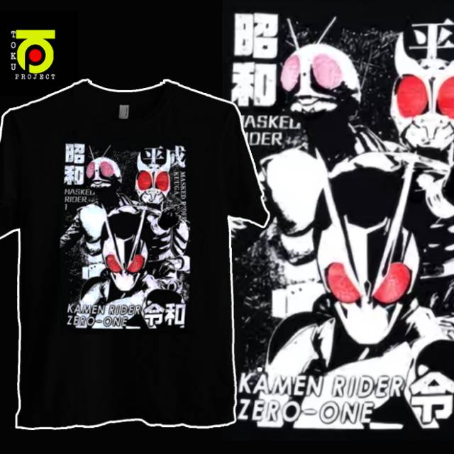 Kaos Kamen Rider Ichigo Kuuga Zero One