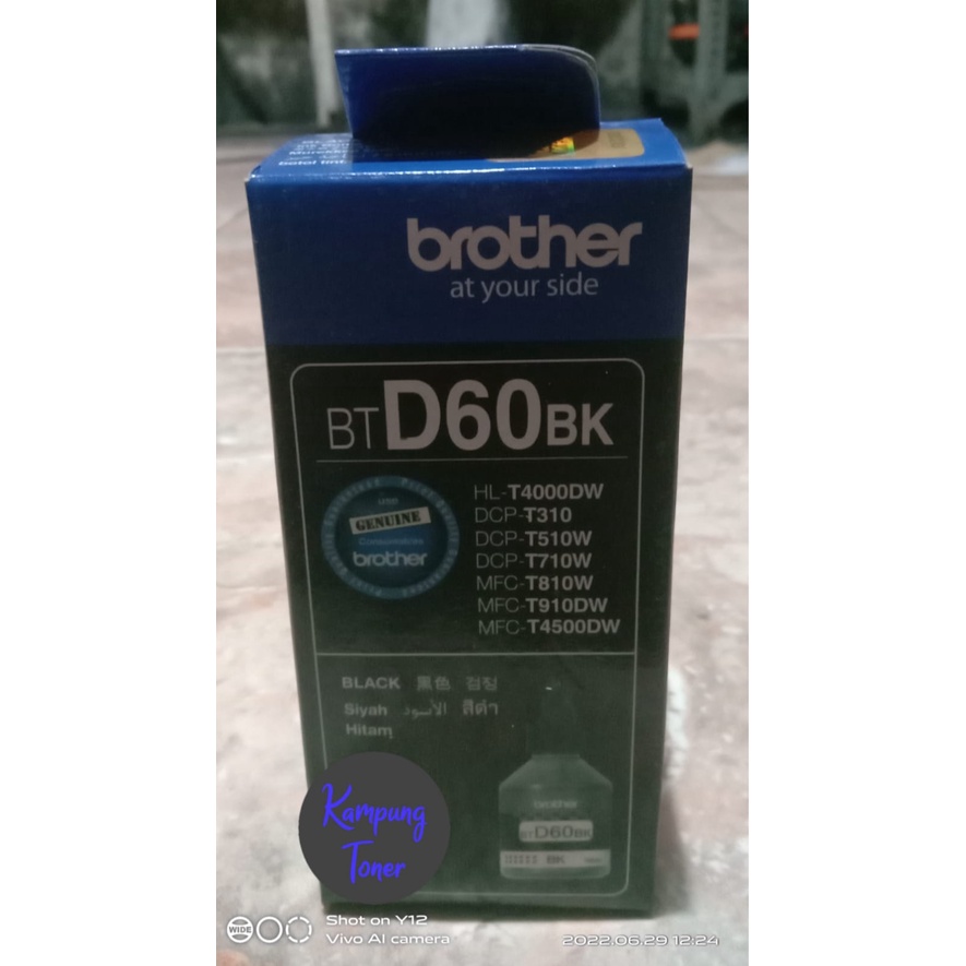 Tinta Brother BTD60 BT5000 1set BTD60BK for T710 T510 T310