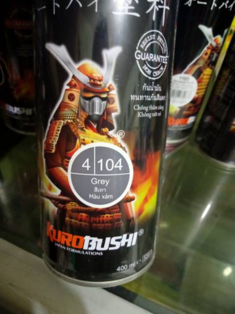 PILOK PYLOK SAMURAI ABU-ABU / GREY 400ML  CAT SEMPROT AEROSOL KUROBUSHI