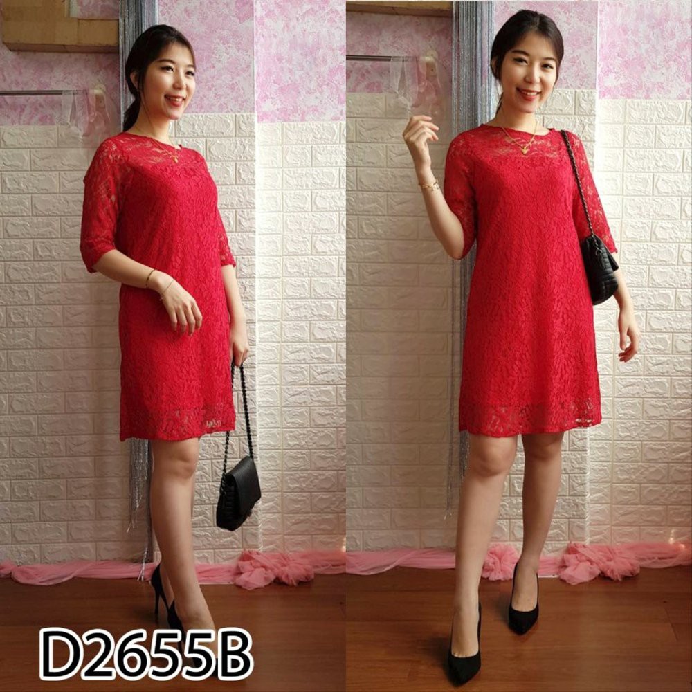 DRESS WANITA BRUKAT BROKAT PESTA PARTY KONDANGAN LENGAN PENDEK BODYCON D2655B