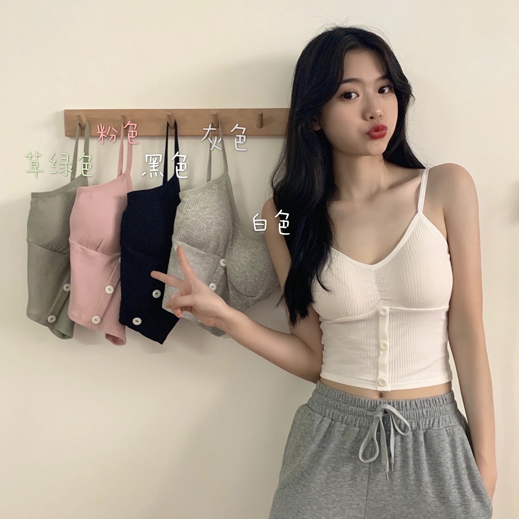 Tank Top Busa Crop Kancing Depan Sexy Nyaman