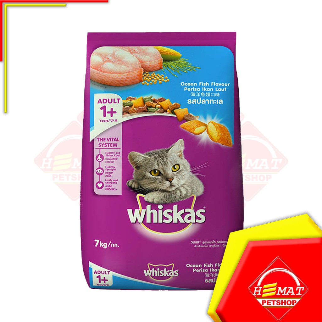 Whiskas Adult Ocean Fish 7 Kg / Makanan Kucing Ikan Laut / whiskas ocean 7kg / whiskas karungan