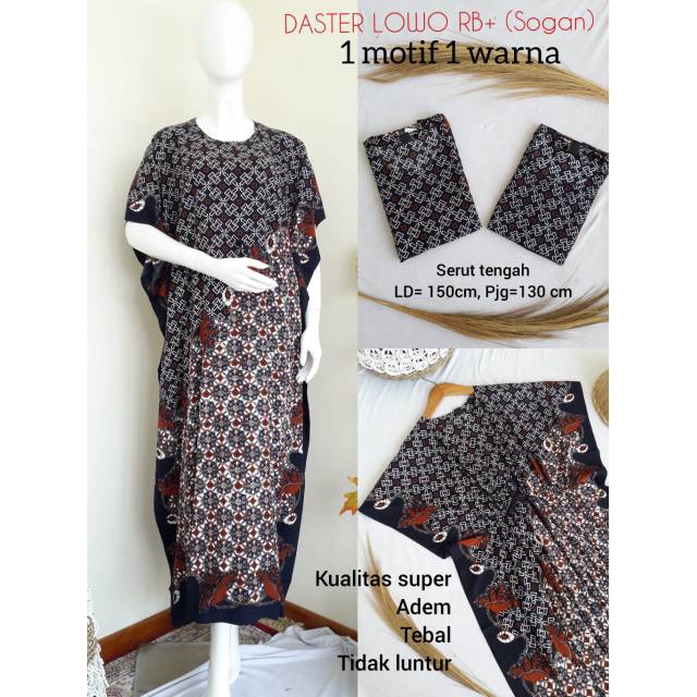 Daster lowo motif sogan ++