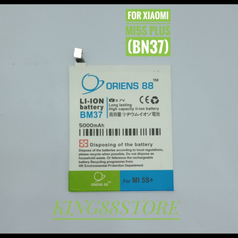 BATTERY BATTERAI BATRE DOUBLE POWER ORIENS88 FOR XIAOMI MI5S PLUS BM37