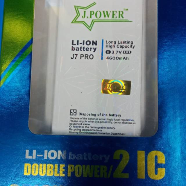 Baterai Samsung J7 PRO jpower