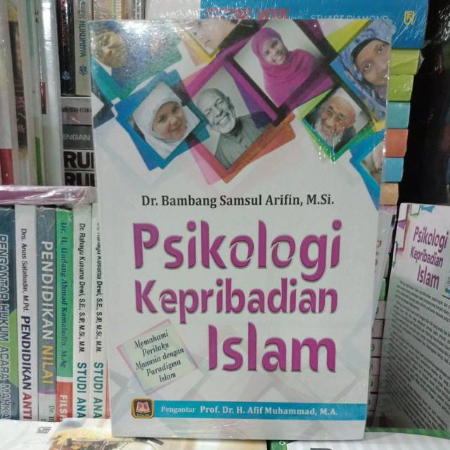 Psikologi Kepribadian Islam