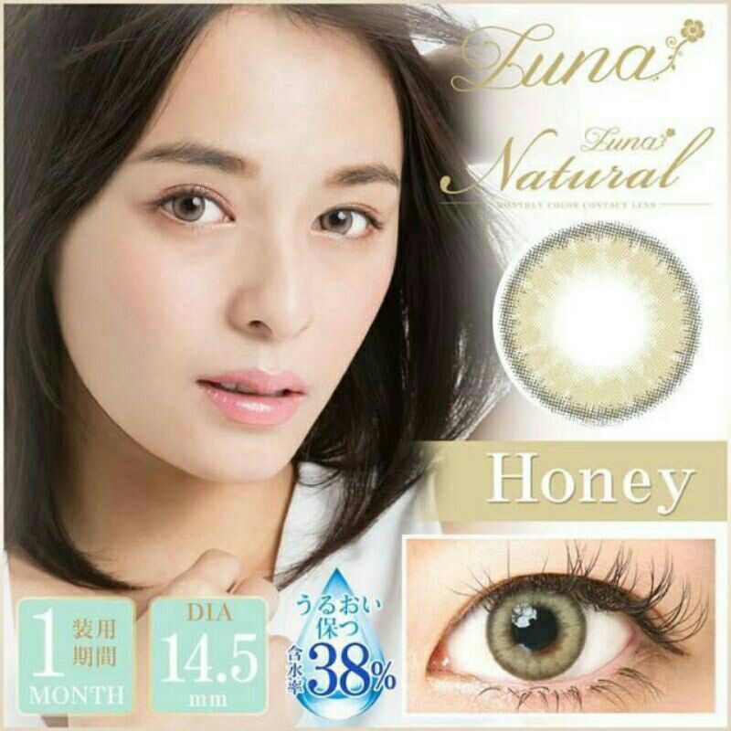 LUNA NATURAL SOFTLENS