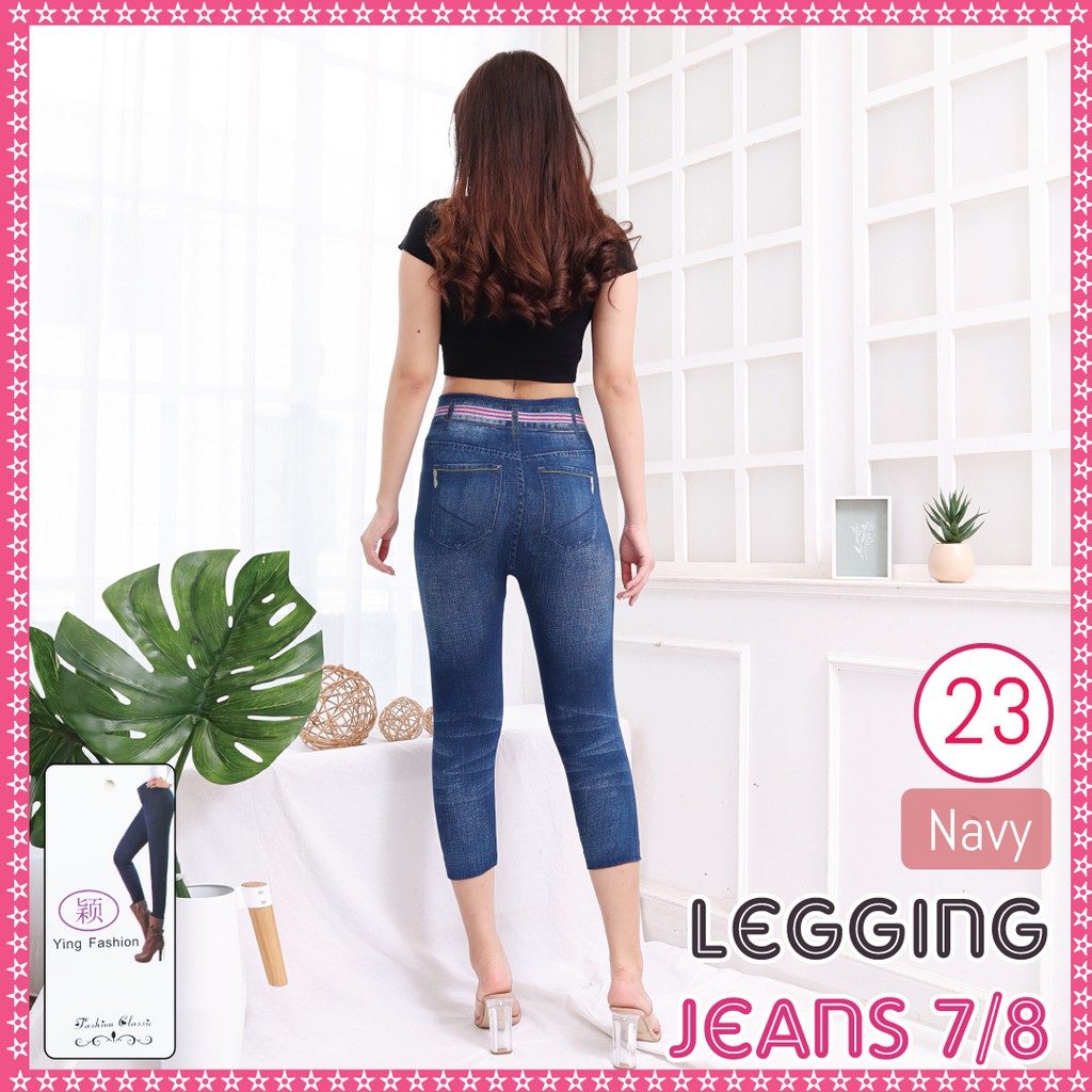 Celana Legging Jeans Pendek # 23 / Legging Jeans 7/8 Wanita / Leging Import wanita