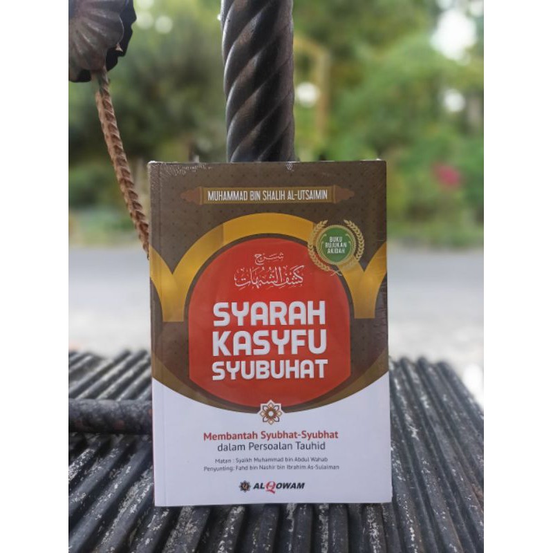 Syarah Kasyfu subuhat