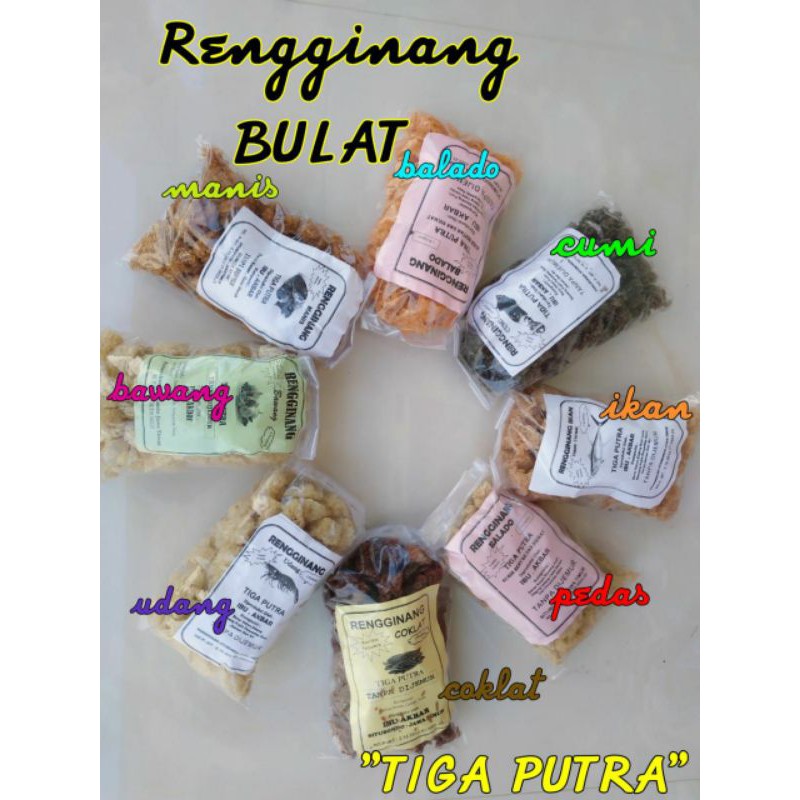 

rengginang bulat. aneka rasa. tanpa dijemur. langsung goreng