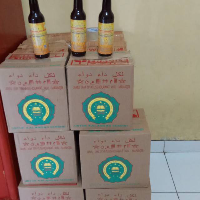 

Jamu jam'iyyatussholawat wal manaqib jamumanaqib