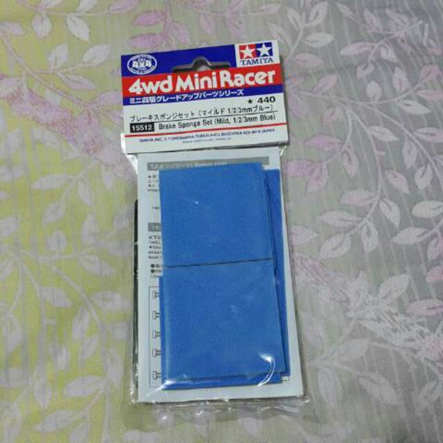 Jual Tamiya REM BIRU Brake Sponge Set ( Mild 1/2/3 mm Blue ) # 15512 |  Shopee Indonesia