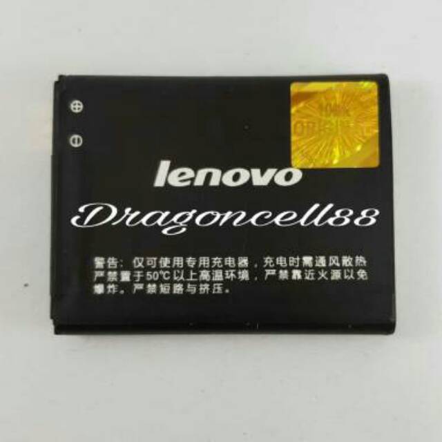 Baterai LENOVO BL 169 S560 A789 P800 BL 169 Kualitas ORIGINAL 100%