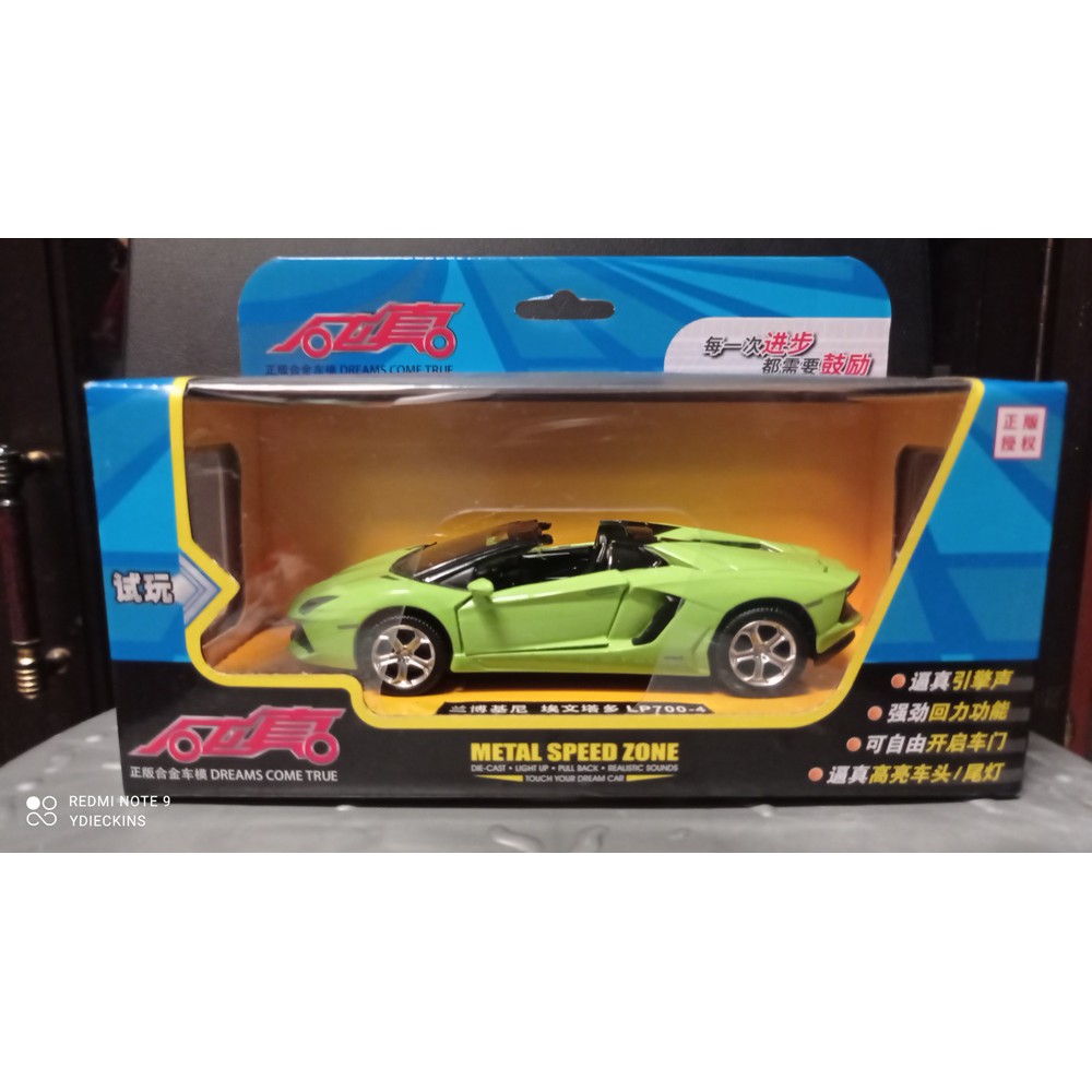 LAMBORGHINI AVENTADOR LP700-4 Roadster Diecast MSZ Miniatur Mobilan - Green