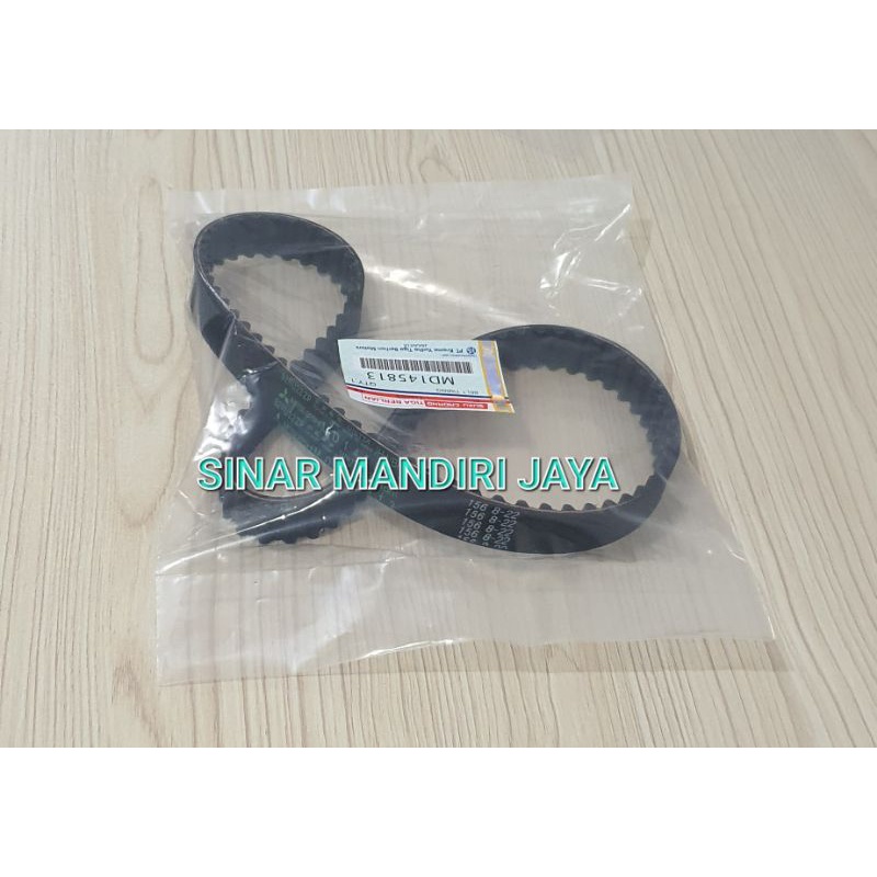 Timing belt T120ss
