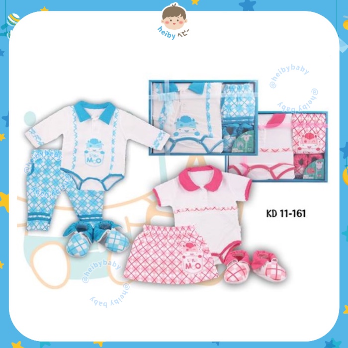 Kiddy Baby Gift Box / Baby Gift Set / Kado Bayi Lahiran (161)