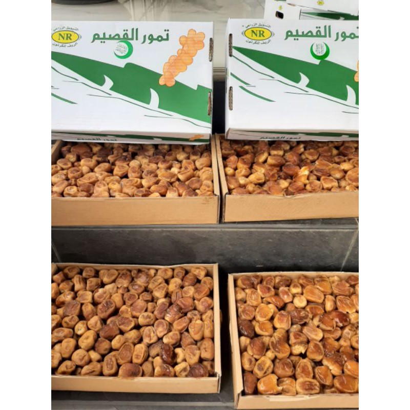 

Kurma Raja Sukari Manis Lembut Tanpa Pengawet