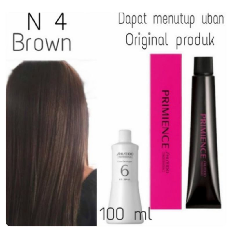 Shiseido primience N4 BROWN , Hair color cat rambut shiseido japan PEWARNA RAMBUT