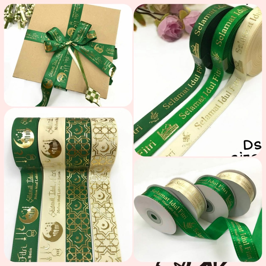 1 YARD (90CM) BUKAN 1 ROLL - PITA IDUL FITRI SABLON EMAS TIMBUL PREMIUM | PITA GROSGRAIN DOUBLE SATIN LEBARAN