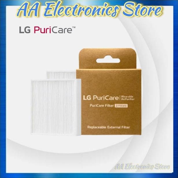 Hepa Filter Masker LG Puricare GEN 1 & GEN 2
